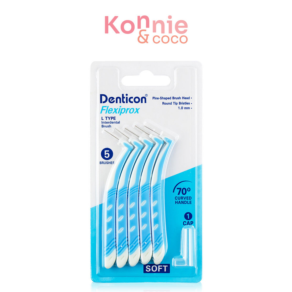 Denticon Interdental Brush Flexipro [5pcs].