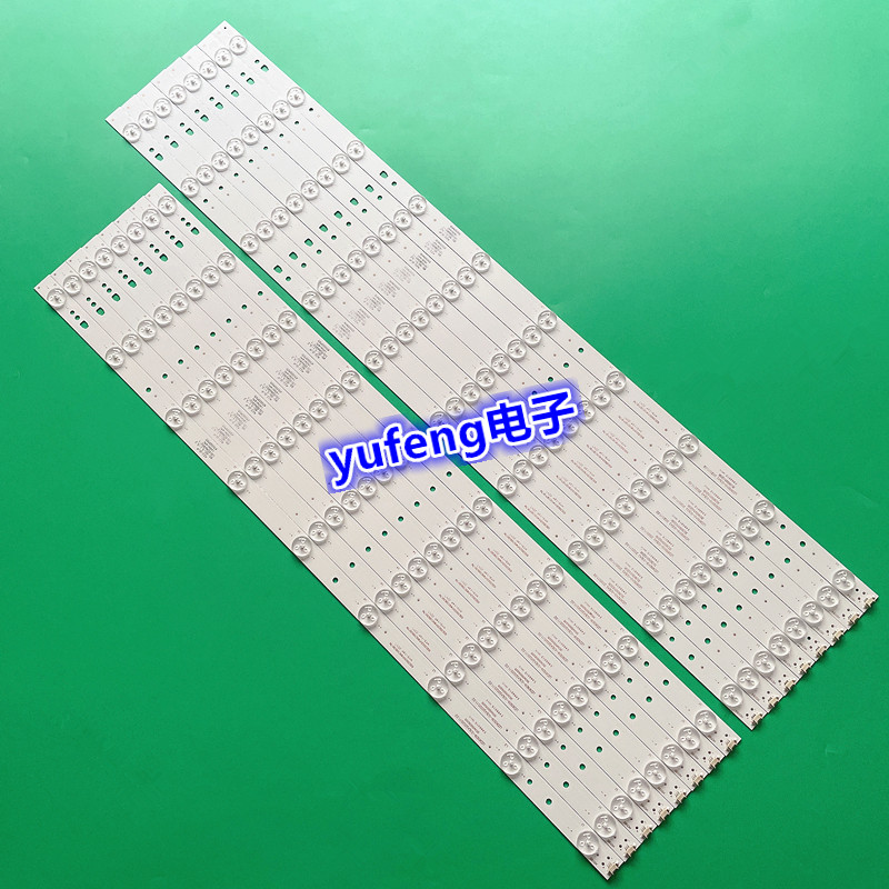 Haier LS65AL88U51A LS65AL88K81 แถบไฟ LED65D9-03 LED65D10-03 (A)