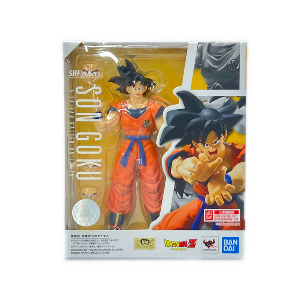 figures Dragon Ball S.H.Figuarts Direct from Japan Secondhand