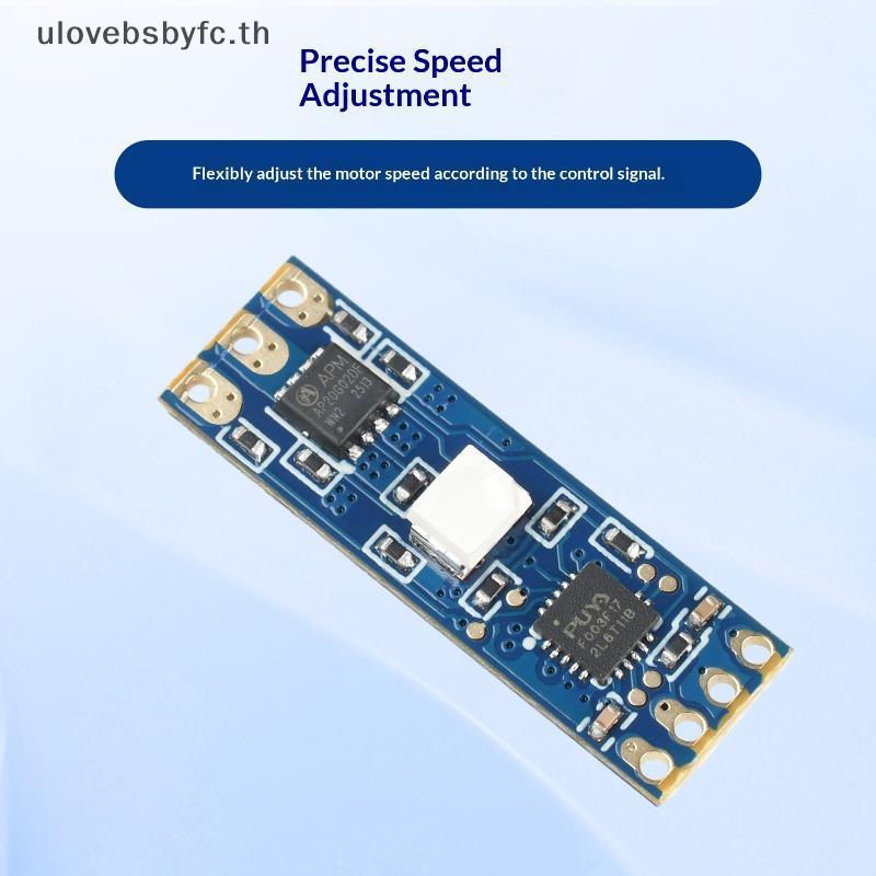 OOVE 2S-3S DC 5V-16V 8A Mini RC รุ่น Brushless ESC PWM มอเตอร์ Driver ESC Board DL03 Micro Brushless