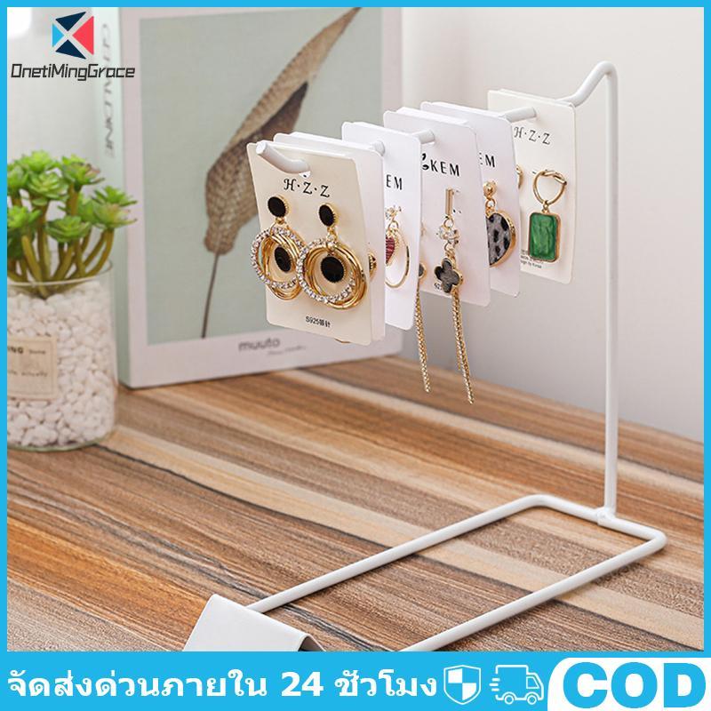 OnetiMingGrace สามขากรรไกร Desktop Storage Holder Lipsti และพวงกุญแจ Organizer จี้ Ra สําหรับ Shop Nail Art Display Ra เครื่องประดับแขวน COD