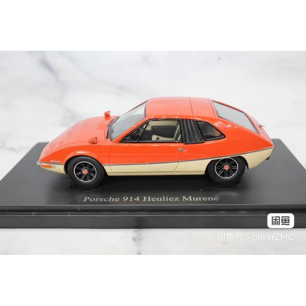 [สต๊อกพร้อม] autocult 1/43 Porsche 914 Heuliez Murene Orange Matching พร้อมกล่องเดิม เกือบใหม่เอี่ยม