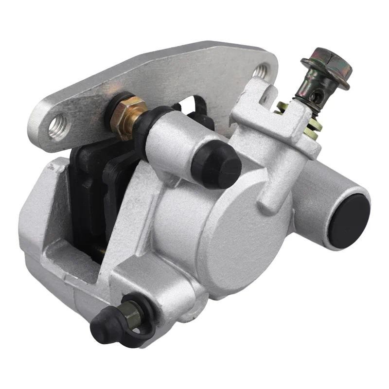 A72M-เบรค Caliper เบรครถจักรยานยนต์ Caliper เบรค Caliper สําหรับ Suzuki ชิ้นส่วนรถจักรยานยนต์เบรคหน้