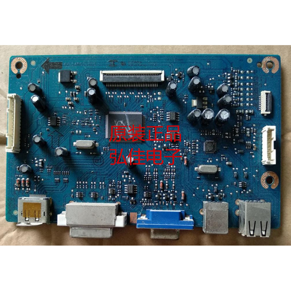 บอร์ดไดรเวอร์ DELL DELL U2311HB ดั้งเดิม 4H.14 W01.AF0 U2311H บอร์ดไดรฟ์