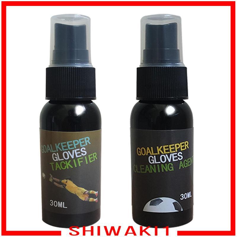 [Shiwaki1] Grip Essentials Football Grip Spray Anti Slip Gear 30ml Hockey Football Glove Grips Spray