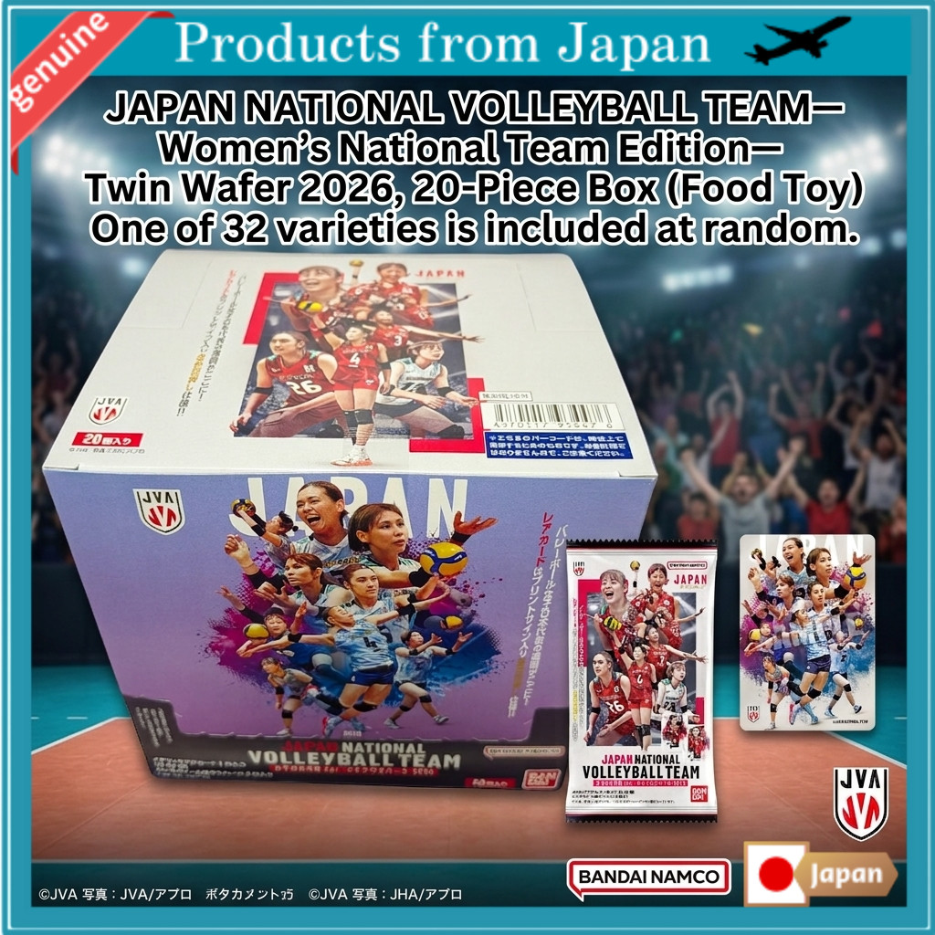 JAPAN NATIONAL VOLLEYBALL TEAM - Women's Japan National Team version - Twin Wafer 2026 20-piece BOX (Confectionery Toy) ※One of 32 varieties is included at random.