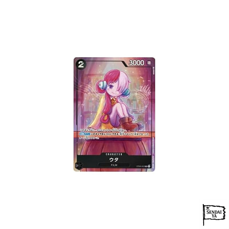 Japanese
ONE PIECE Card Game ST08-002 Uta [Premium Card Collection - Uta -]