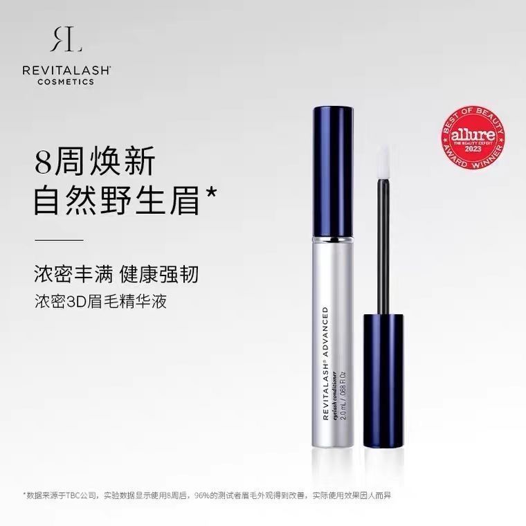 American RevitaLash Eyebrow Growth Liquid Fast เซรั่มคิ้วหนา 8 สัปดาห์ Rejuvenating 3.0ML RS80