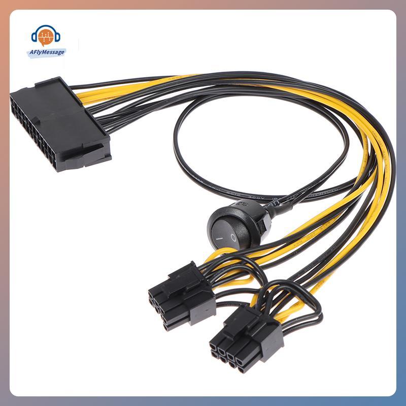 AFl 24Pin to Dual 6+2 Pin 8 Pin พร้อมสายสวิตช์เปิด 6Pin 8Pin ชาย 24 Pin TH