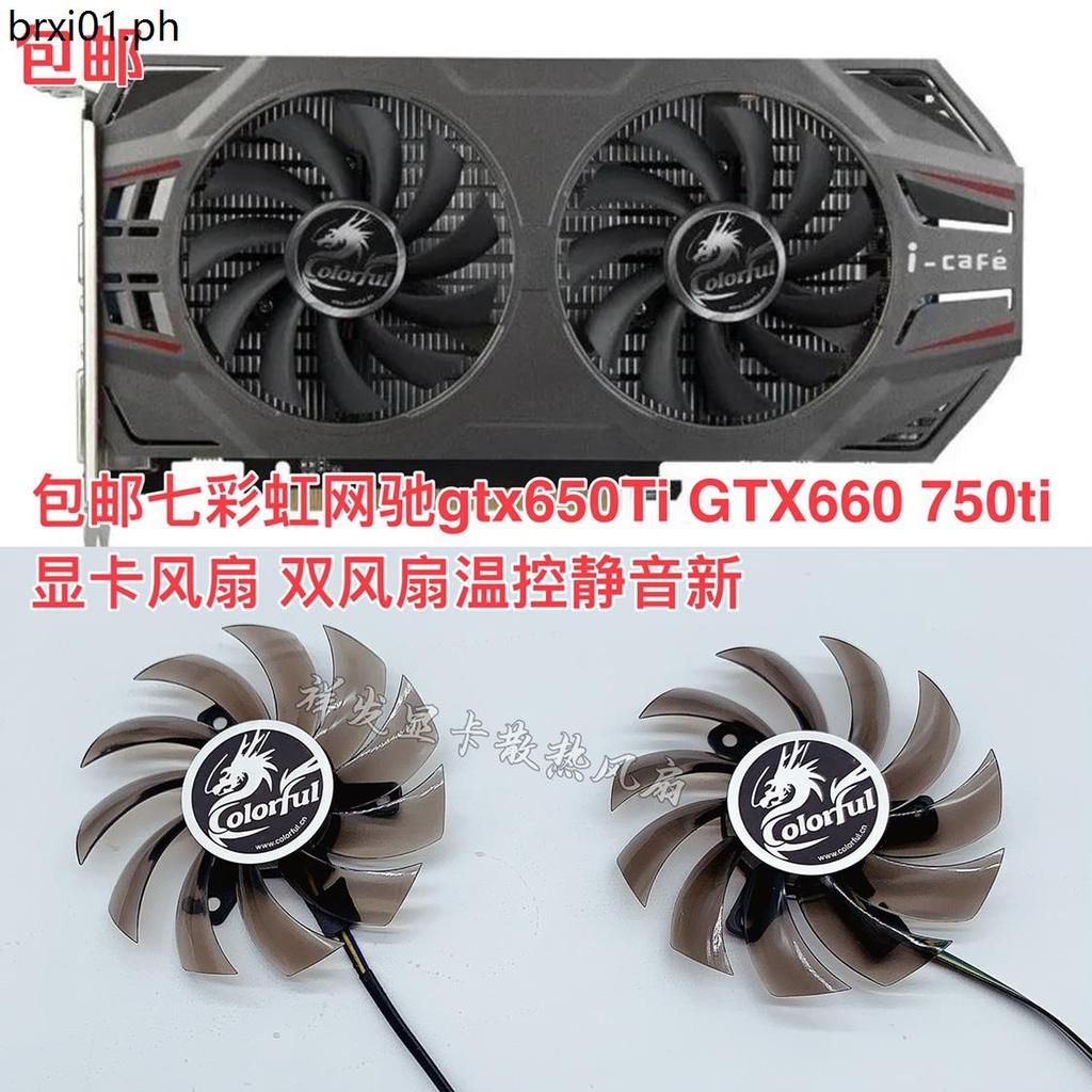 สี Rainbow Net Chi gtx650Ti GTX660 750ti พัดลมการ์ดกราฟิกพัดลมคู่ควบคุมอุณหภูมิเงียบใหม่