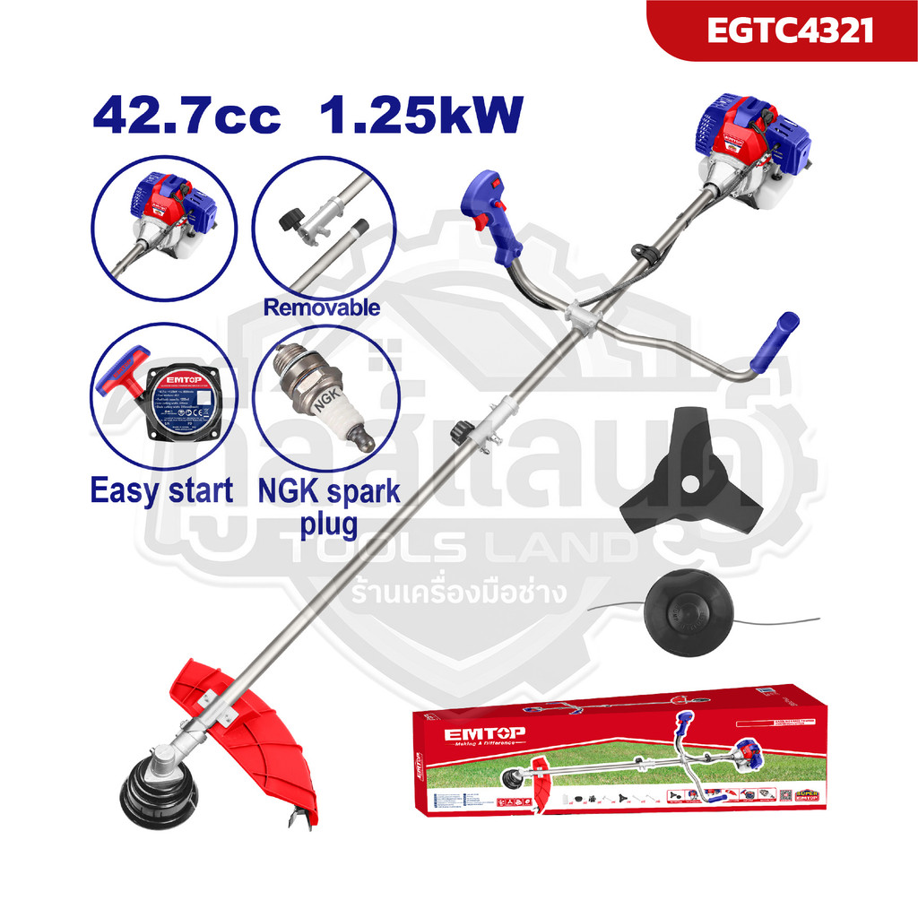 EMTOP เครื่องตัดหญ้า 2 จังหวะ EGTC4321