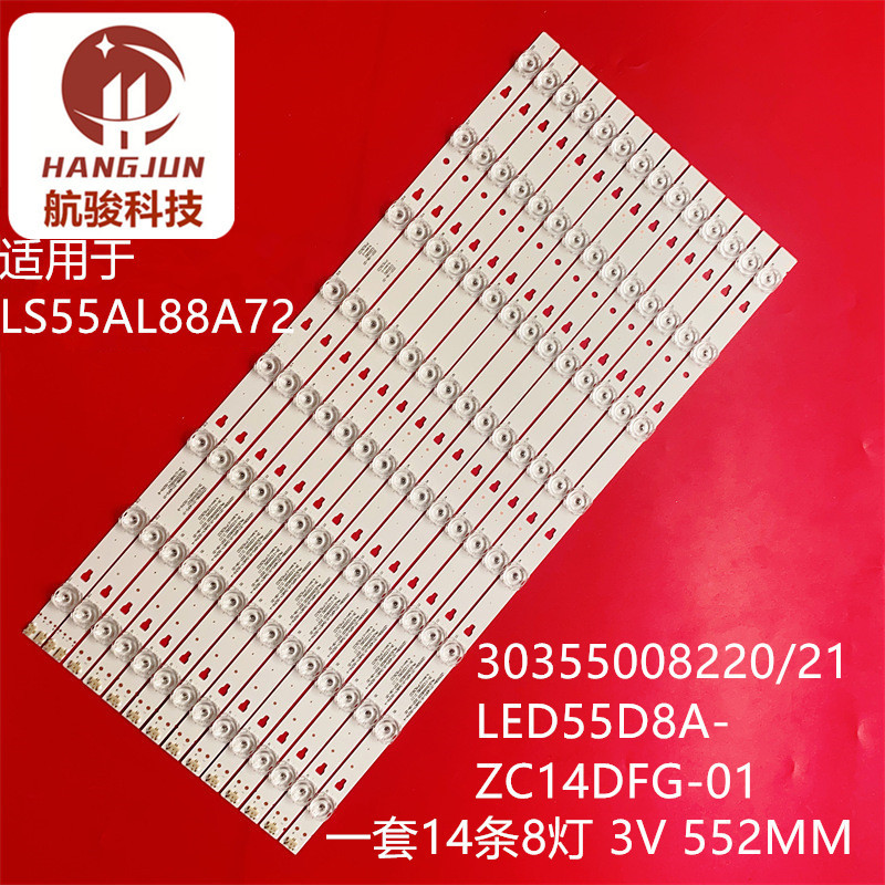 เหมาะสําหรับ Hill LS55AL88A72 LU55K82 Light Bar LED55D8A-ZC14DFG-01 303550082