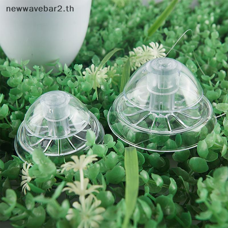 # waveba # Aquarium Accessories Snail Trap Catcher Leech Pest Catch Box Aquarium Cleaning.