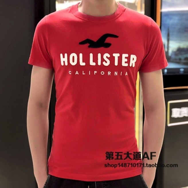 ฤดูร้อนใหม่ hco ผู้ชายแขนสั้น 200GSM รอบคอขนาดใหญ่ Tee af ผู้ชาย seagull ลูกเรือคอผ้าฝ้ายเสื้อกล้าม 