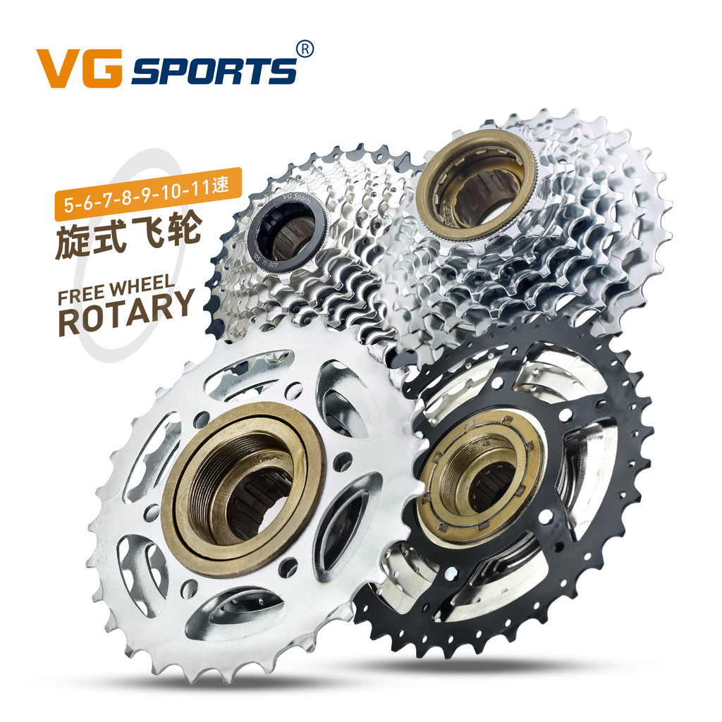 เฟืองท้ายจักรยานแบบหมุน VG Sports 5/6/7/8/9/10/11 สปีด 14-28T 13-28T 13-32T