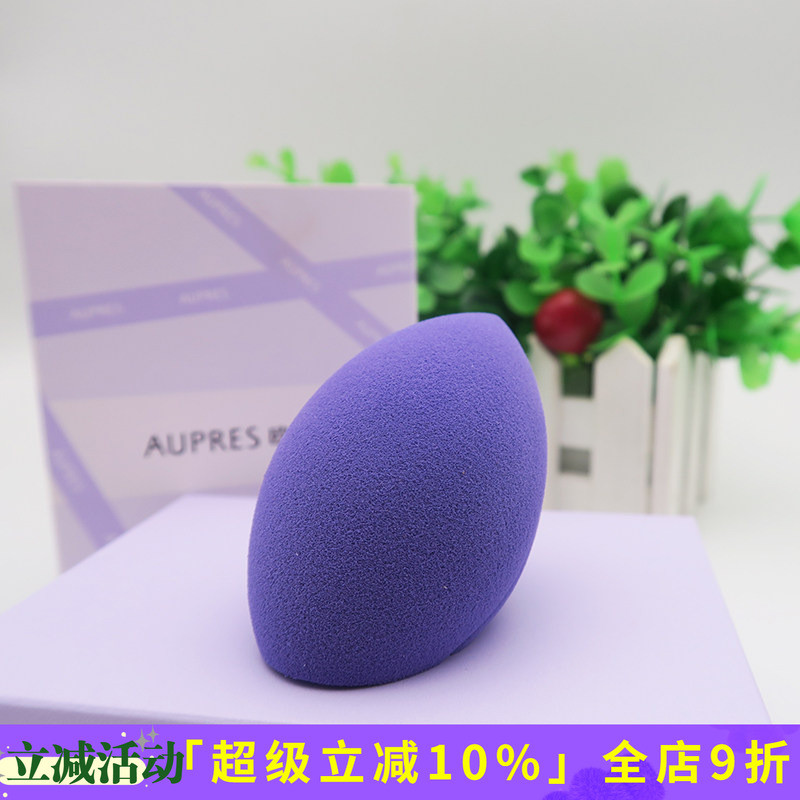 Operal Makeup Egg Beauty Egg Service Natural Zero Makeup Feeling Makeup Handy Tool ไม่มีแป้ง