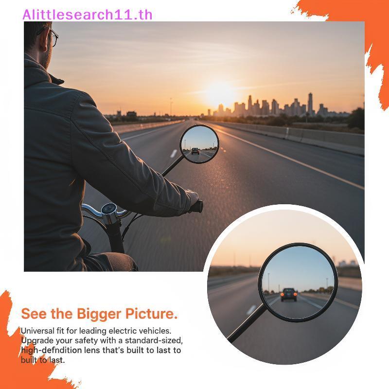 Anlittlesearch11 Universal กระจกมองหลังรถจักรยานยนต์ HD Anti-Glare Handlebar Mount 1/2PCS สําหรับ Mo