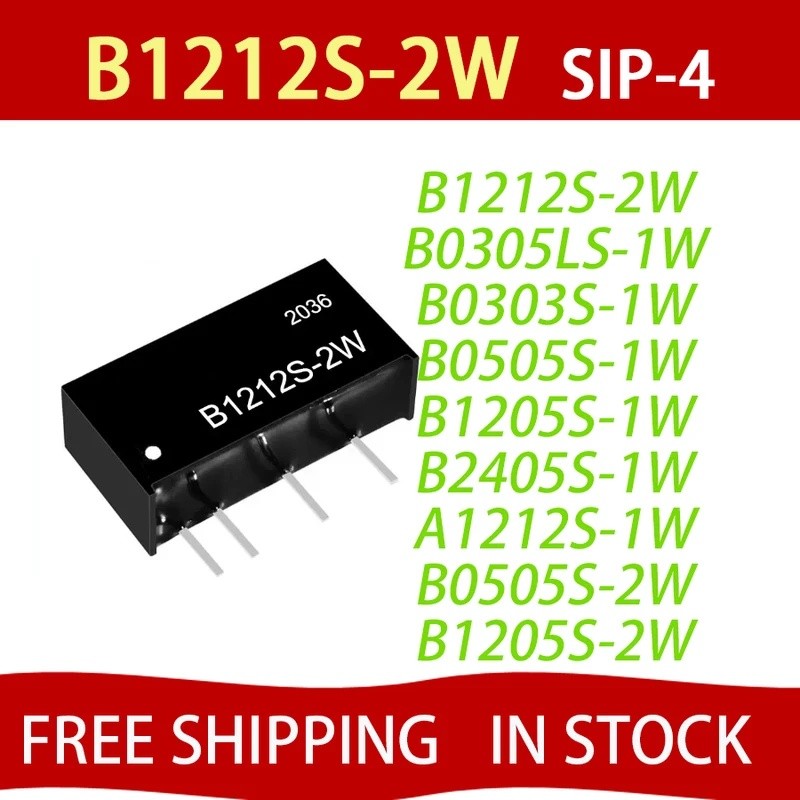 5pcs B1212S-2W B1212S-2WR2 B1212S B0505S B0305LS B0303S B0505S B1205S B2405S B2405S A1212S A50S 8V ช
