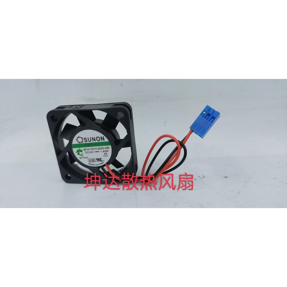 SUNON MF40102VX-Q00U-A9D 24V 4CM 4010 1.44W พัดลมระบายความร้อนอินเวอร์เตอร์