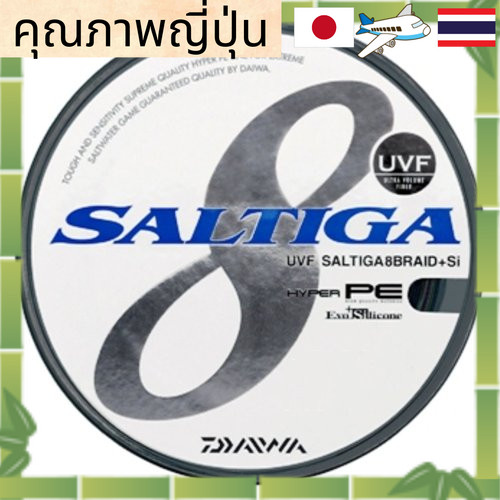 สาย PE Daiwa UVF Saltiga 8 Braid +Si สายถัก 8 เส้น ความยาว 200m ขนาด 0.6 วัสดุ PE สี Multicolor [Dir