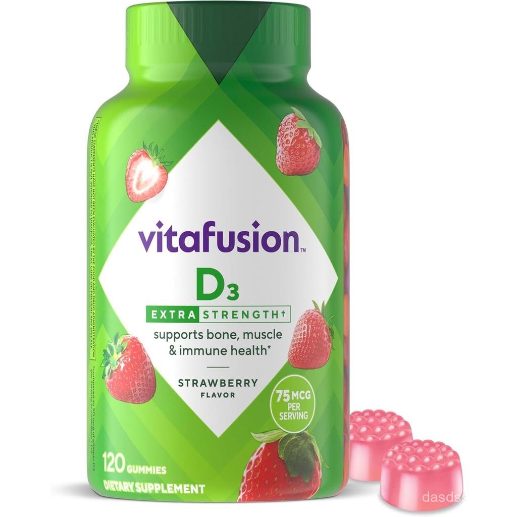 Vitafusion วิตามิน D3 Gummies | 3000 IU (75 mcg) ต่อ 2 กัมมี่ CZER
