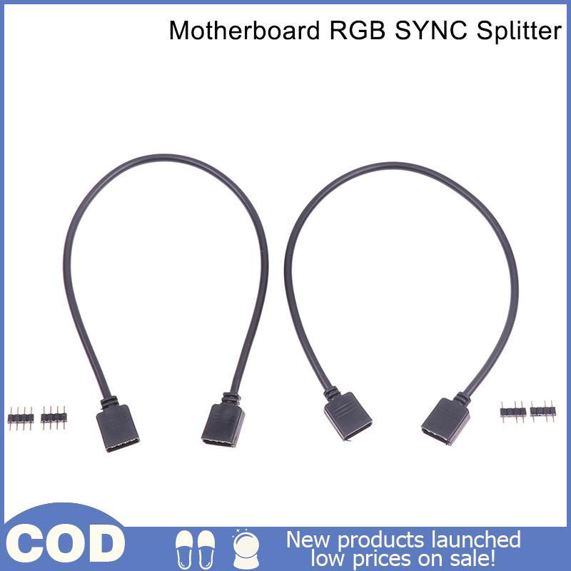 สหหนมคนคอเต่าหล่อเย็นเมนบอร์ด RGB SYNC Splitter 12V 4Pin 5V 3Pin RGB/ARGB SYNC HUB Transfer Extensio