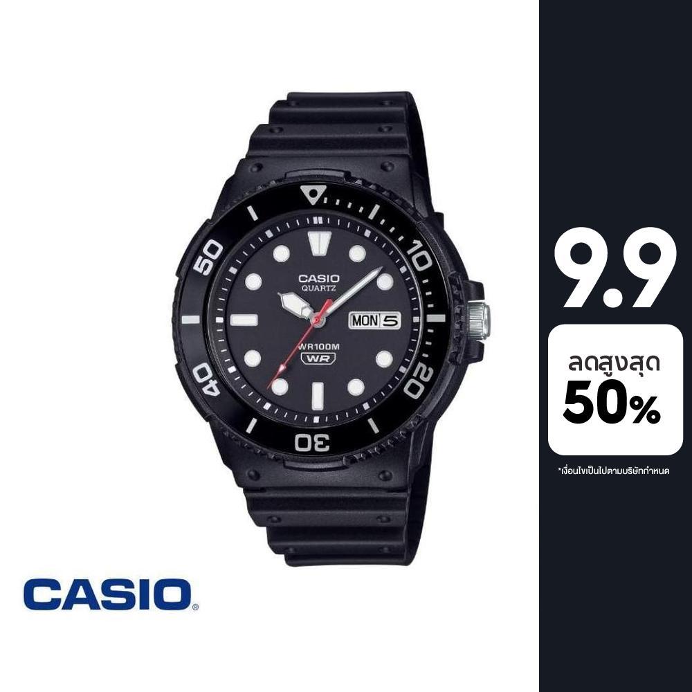 Casio MRW-230H นาฬิกาข้อมือควอตซ์
