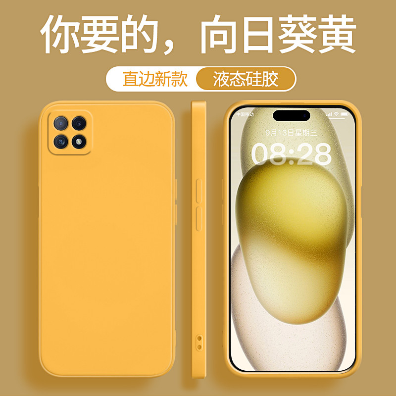 เหมาะสําหรับ oppoA72 เคสโทรศัพท์ A53 สไตล์ใหม่ 5G ซิลิโคน n ชุด oppo725g535g รวมทุกอย่าง oppa Shock-