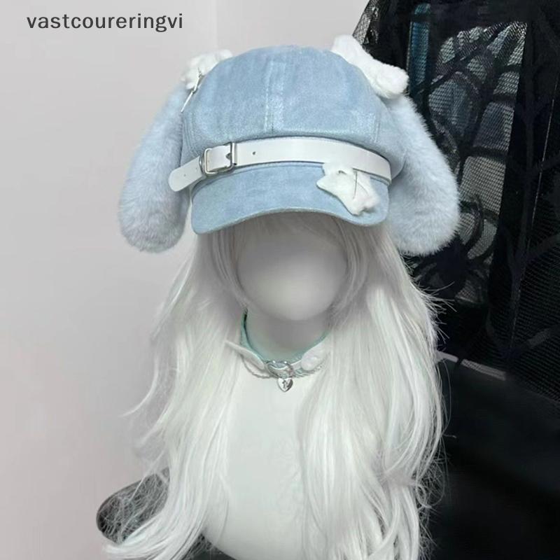 ERV Gothic Lolita Beret Kawaii หมวก Punk Bone ยาวหูลูกสุนัขหมวกผู้หญิงคอสเพลย์หมวกอเนกประสงค์หมวกของ