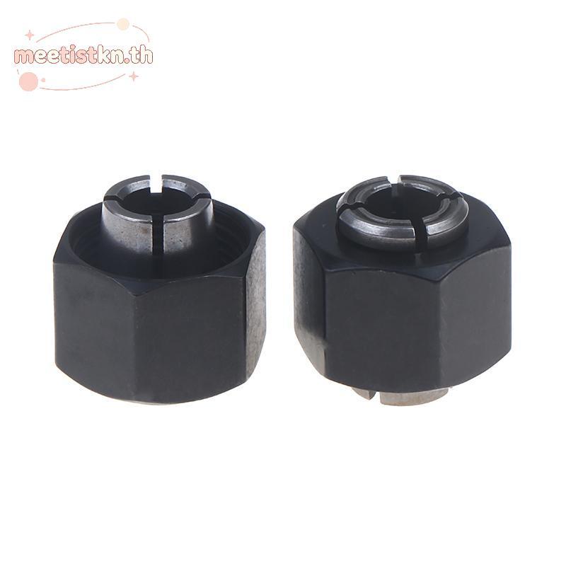 Meetistkn Collet Nut เปลี่ยนสําหรับ DCW609 DCW600 DCW609 DW613 DW614 DW615 DW620 DW621 DCW600B เครื่