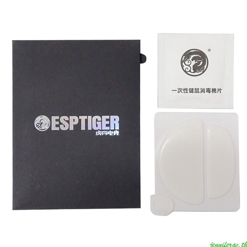 Jenniferac Mouse Skates สําหรับ EndgameGear XM2we ฟุตเปลี่ยน Glides Curved Edges ICE