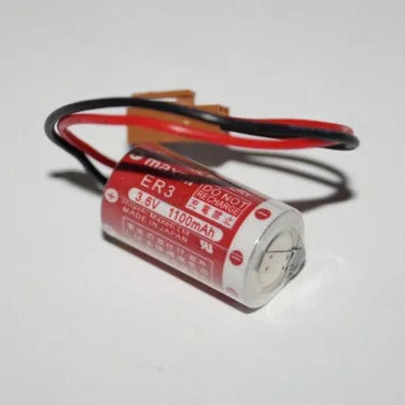 【QJ】NP8P-BT 3.6V ER3 PLC ชุดแบตเตอรี่ลิเธียมแบบไม่สามารถชาร์จใหม่ได้