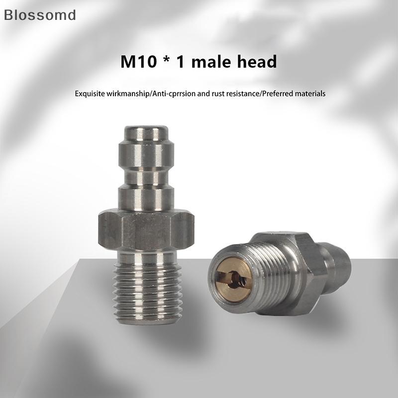 Blossomd ชาย Connector 8 มม.ชายเกลียว Qui Connect วาล์ว PCP บรรจุวาล์ว M10x1 1/8NPT 1/8BSPP สําหรับป