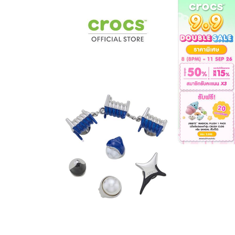 CROCS ตัวติดรองเท้า JIBBITZ™ PUNK DIPPED ENAMEL 5 PACK รุ่น 10017503 - Multicolor