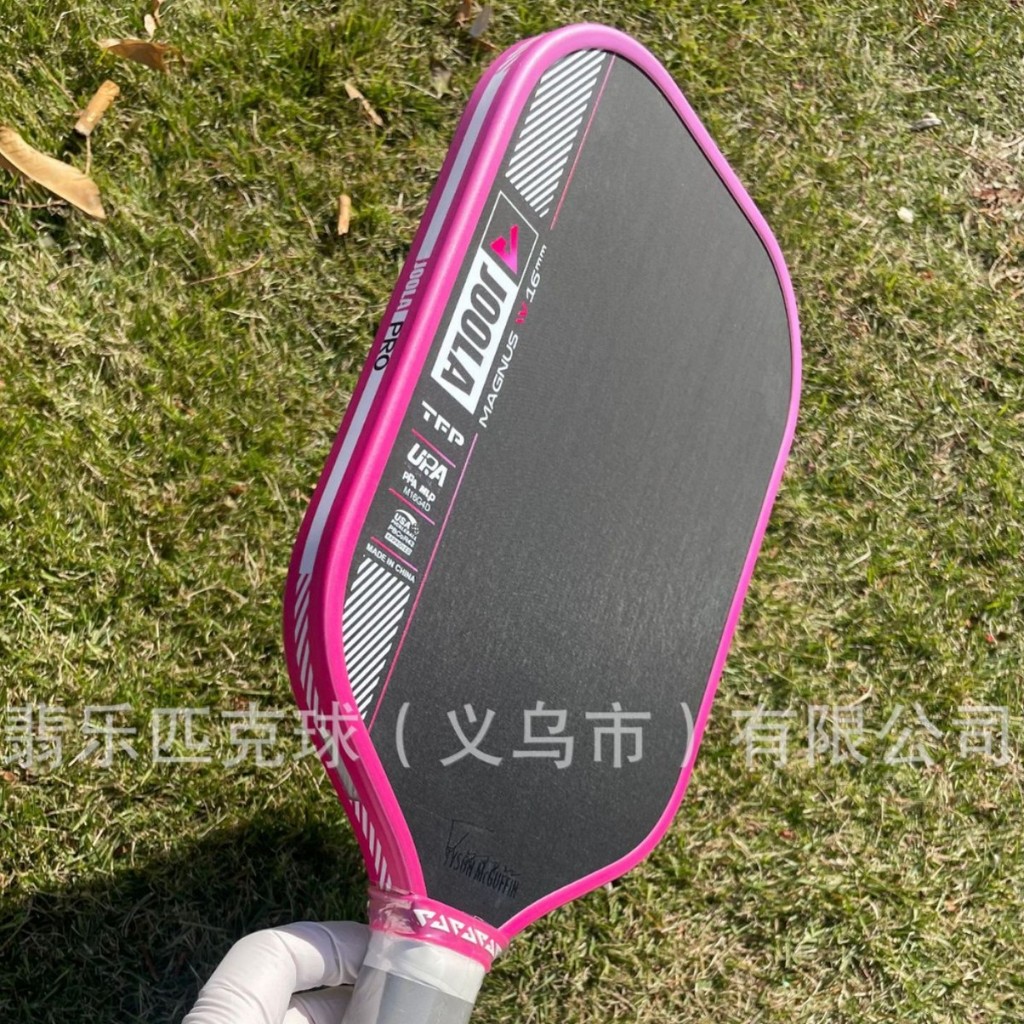 JOOLA Magnus Pro IV Asia Pickleball Paddle Pickleball Racket Pickleball