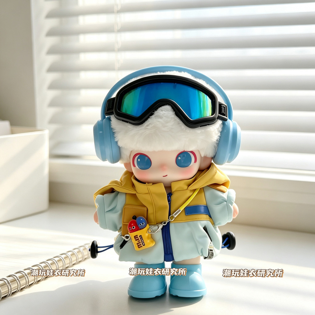 [เสื้อผ้าเท่านั้น] DIMOO PIXAR Joint Vinyl Doll Baby Clothes PIXAR Sullivanba Xiaofei Strawberry Bea