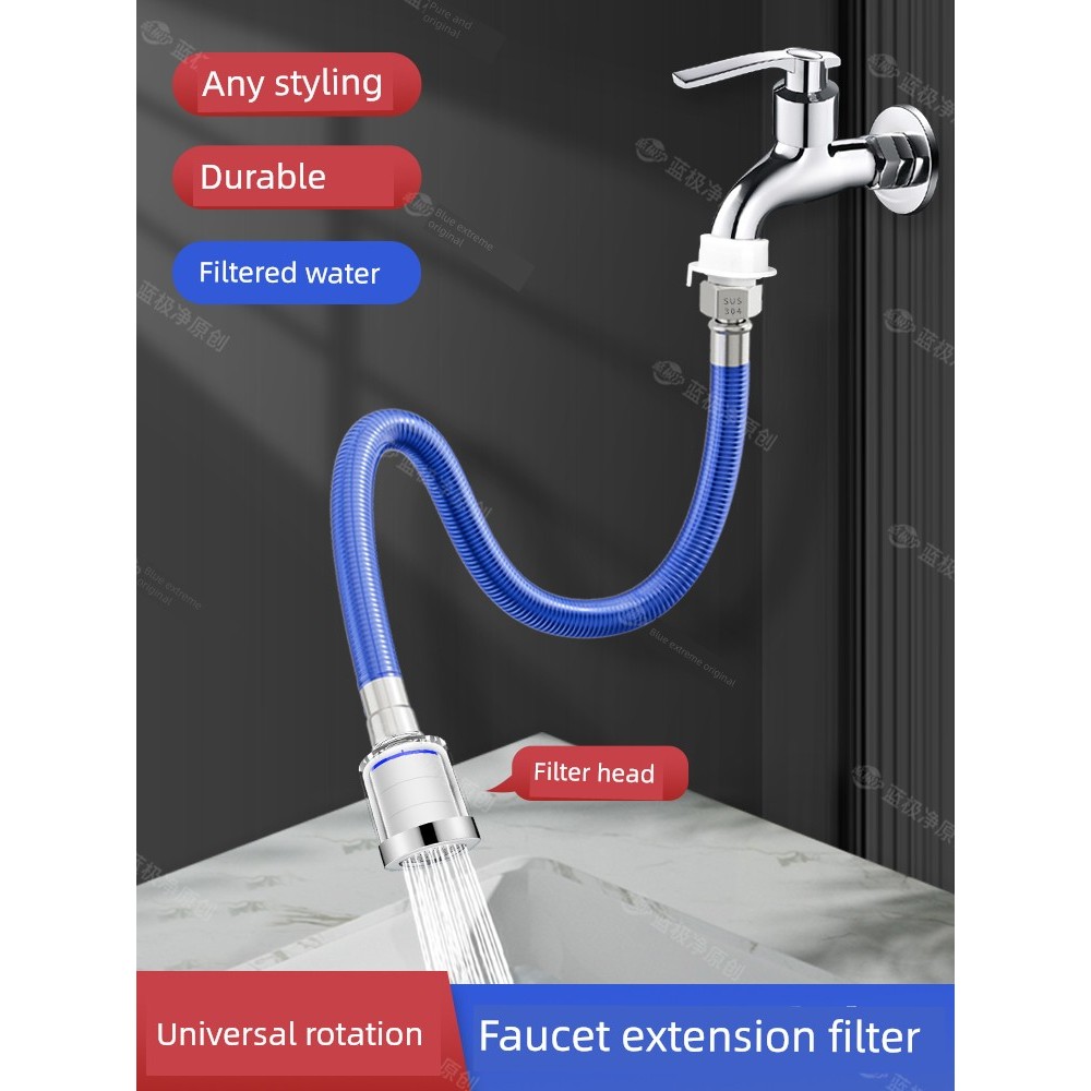 Faucet Extension Pipe Filter Universal Hose Connector Extension Extender Splash-Proof Handy Tool Uni