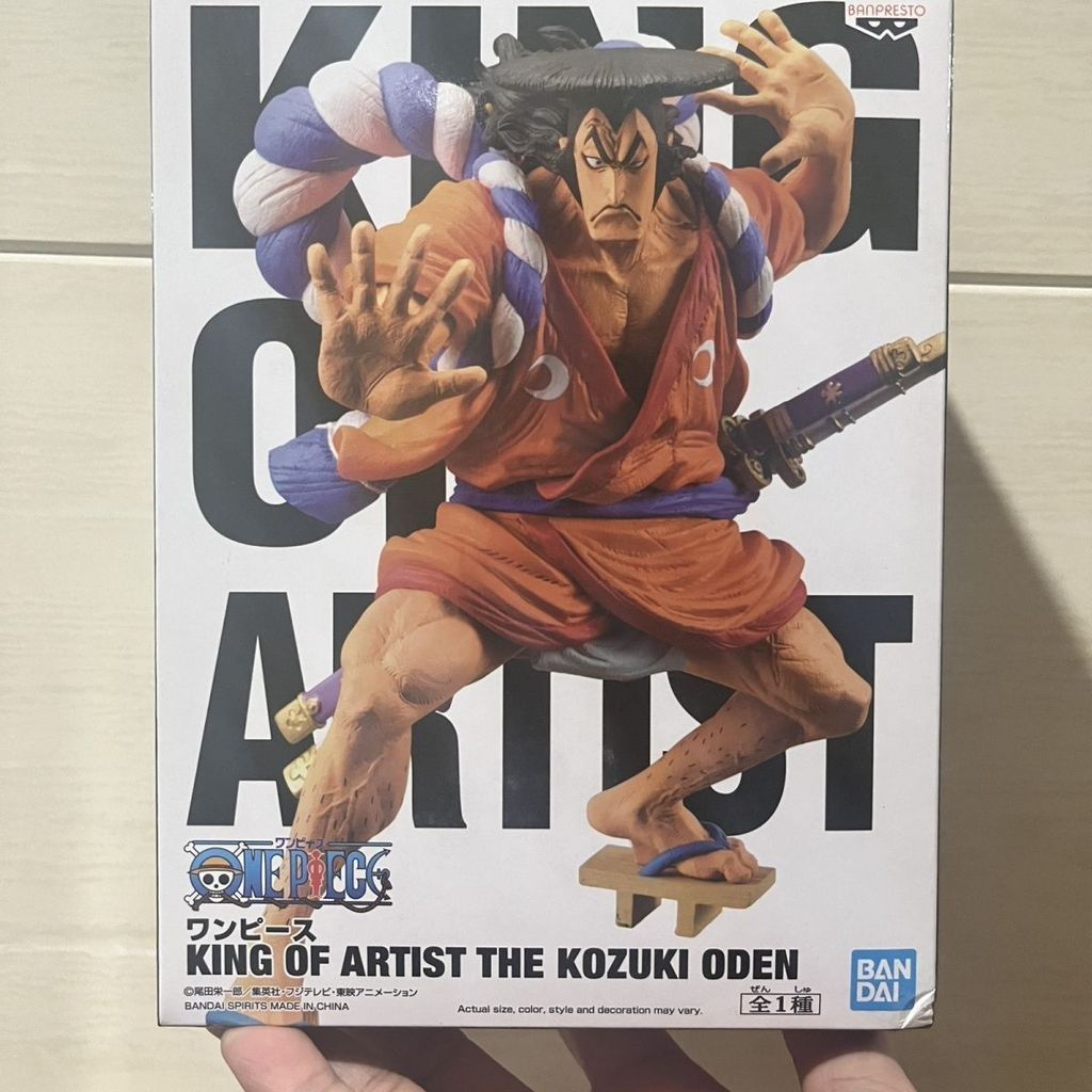 /One Piece One Piece One Piece Art King Oda Wano Country Jingpin รูปรูป