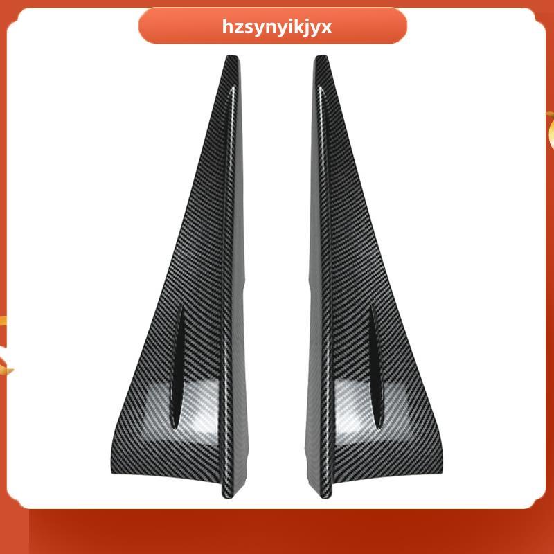 hzsynyikjyxSide Skirt Splitter สําหรับ GR86 BRZ 2022-2025 อุปกรณ์เสริมคาร์บอนไฟเบอร์