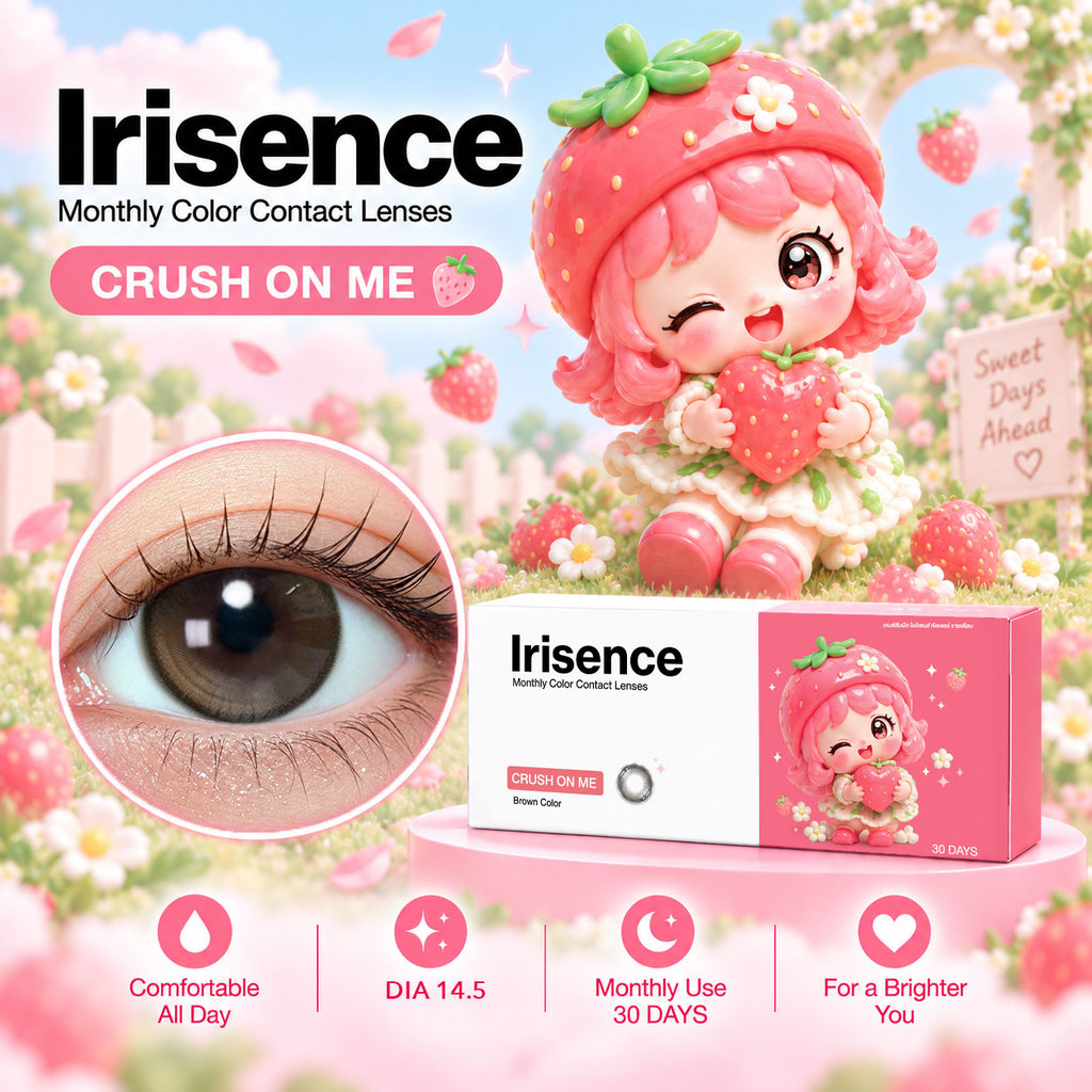 IRISENCE : Crush On Me สี Brown คอนแทคเลนส์รายเดือน น้ำตาลหม่นมะกอก ตาคมลึกน่าค้นหา ใส่สบายตา แบบ Bl