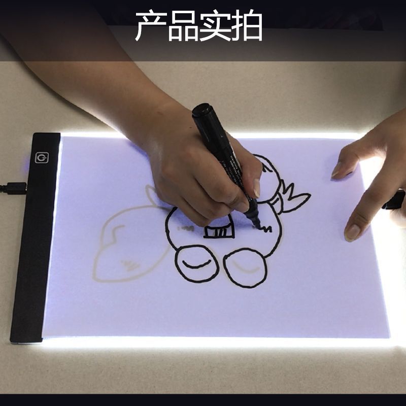 A5A4A3A2拷贝台钻' 石画拷贝板临摹台透光板绘画板素描透写台练字台A4A5A3 Copying Table Tracing Board Children'S Handwritten Report
