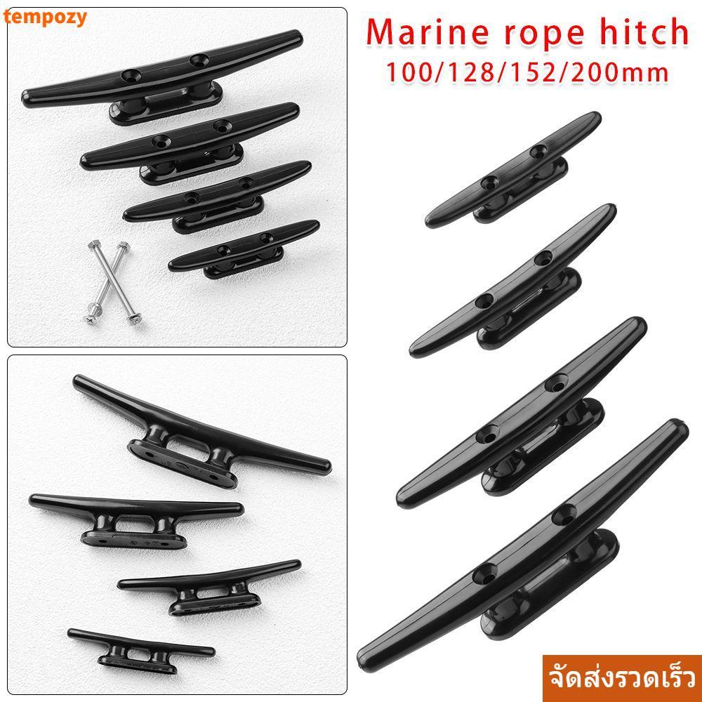 CODSEMPOZY 1/2pcs Line Rope Tie เรือยอชท์สีดํา Inflatable Deck เรือ Marine อุปกรณ์เสริม 100/128/152/