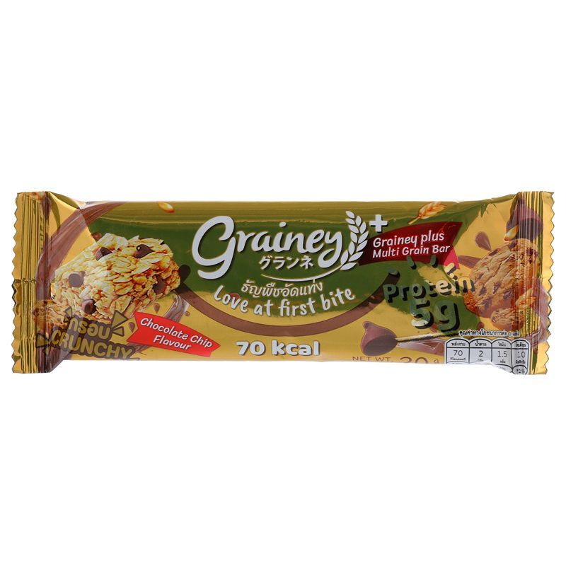 เกรนเน่ย์ธัญพืชอัดแท่งรสช็อกโกแลตชิพ 20กรัม Grainey Granola Bar Chocolate Chip Flavour 20g.