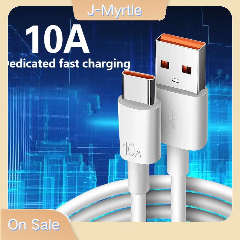 J-Myrtle 120W 10A USB Type C สาย USB Super Fast Charing Line Qui Charge สาย USB C ข้อมูลสาย 1/1.5/2M