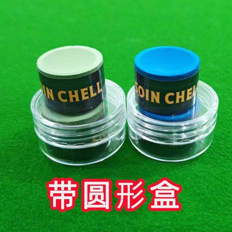 V10Taom บิลเลียดสนุ๊กเกอร์ Double Clever Round Clever Powder ผงช็อคโกแลต Oily Professional Clever Po