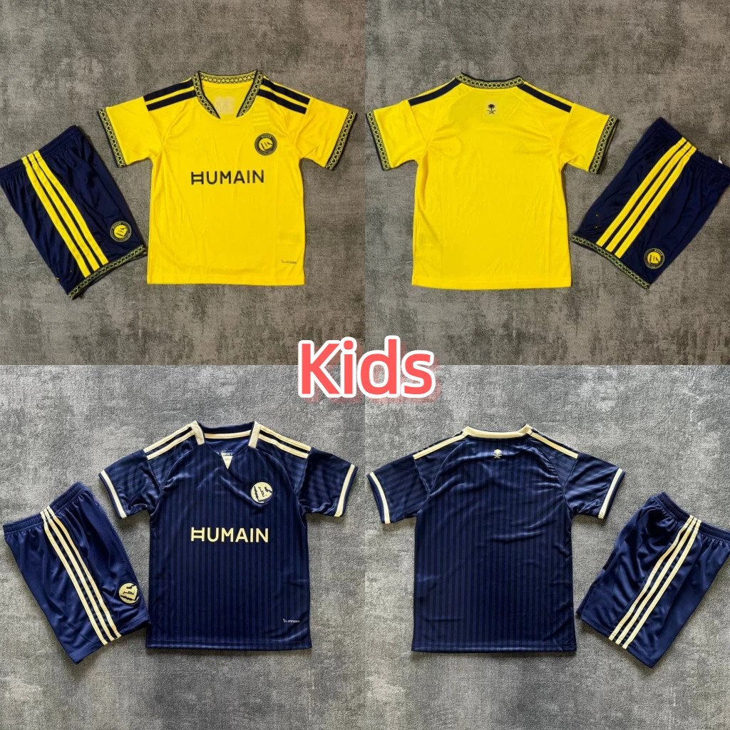 ชุดเสื้อฟุตบอลเด็ก2026/27 RONALDO SHIRT Al-Nassr home