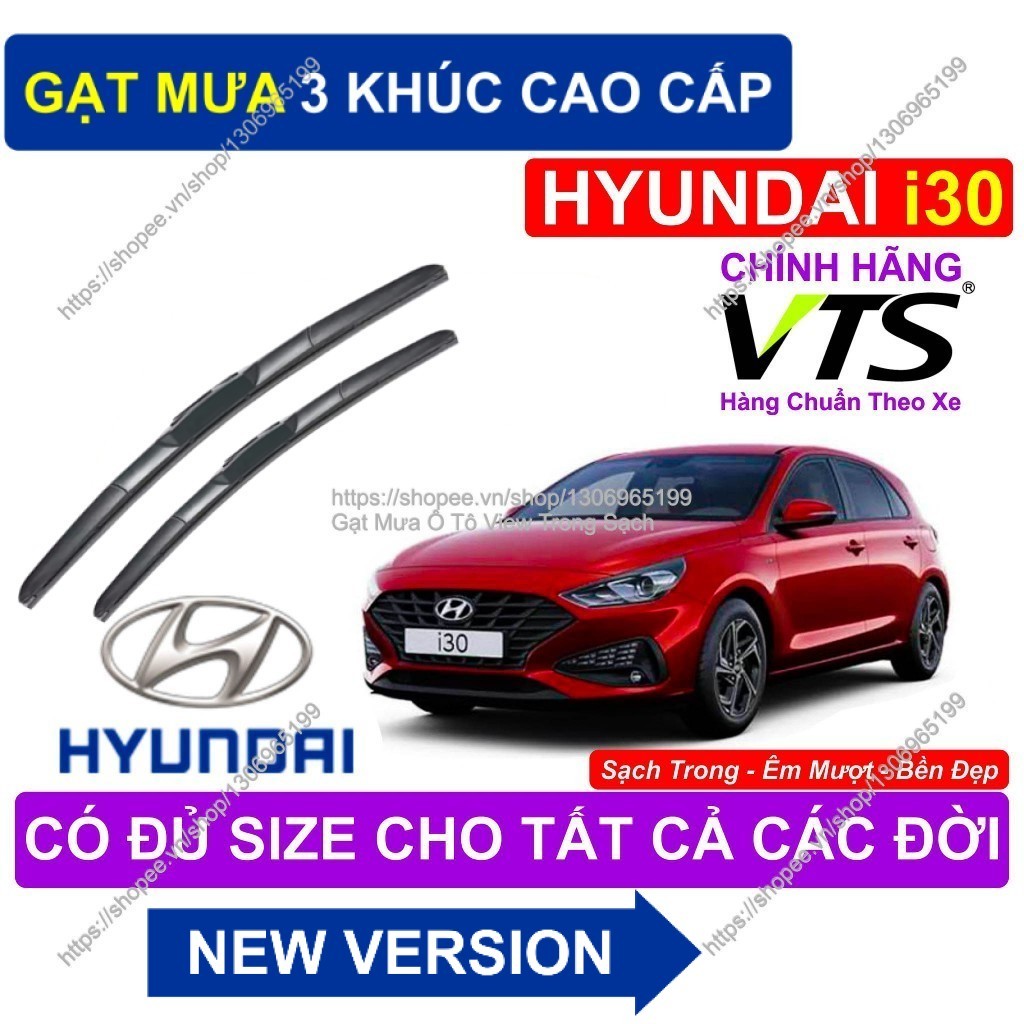 3-Segment Wipers - ที่ปัดน้ําฝน Hyundai i30 - ที่ปัดน้ําฝนมัลติฟังก์ชั่นคุณภาพสูง - ที่ปัดน้ําฝน Hyu