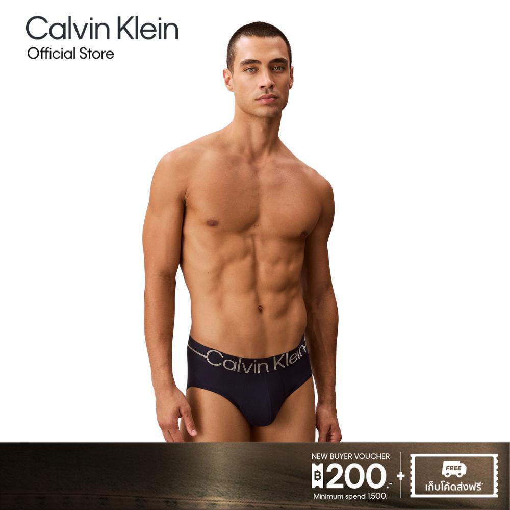 CALVIN KLEIN กางเกงในผู้ชาย Icon Microfiber Stretch Metallic ทรง Brief รุ่น NB4540 VN7-สีกรม
