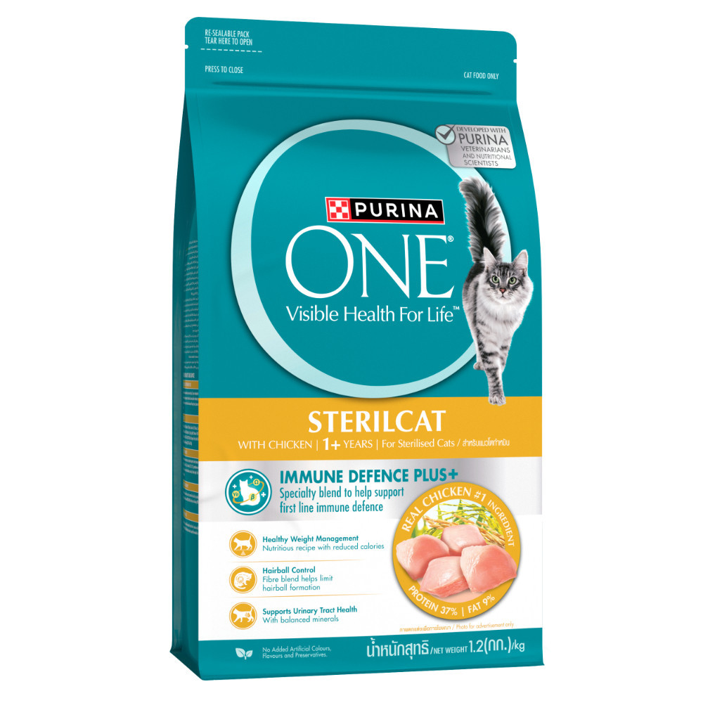 PURINA ONE طعام قطط معقمة بالغة