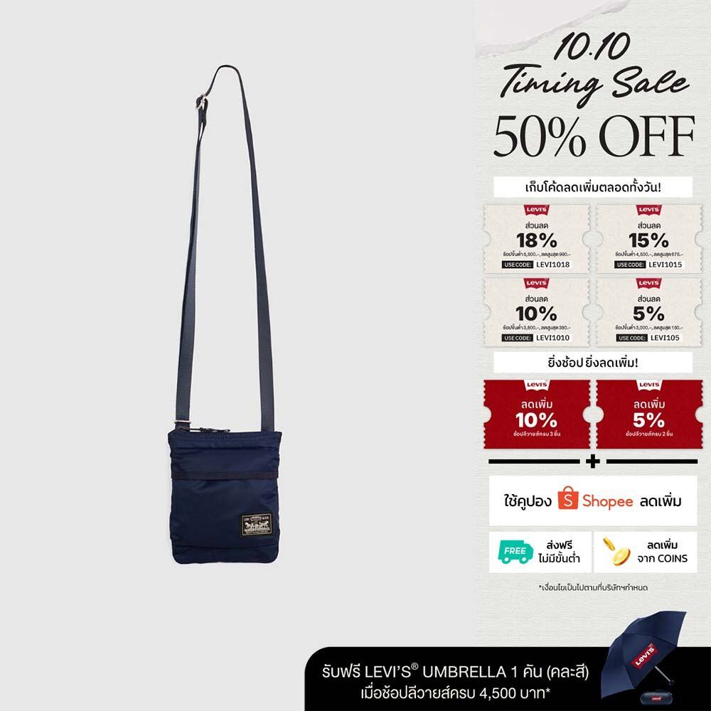 Levi's حقيبة كروس رجالية Mission Bay — صورة 2